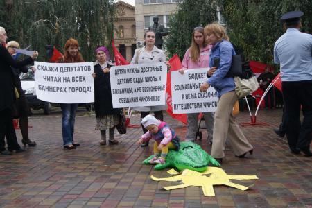 Украденное Солнце по-волгоградски