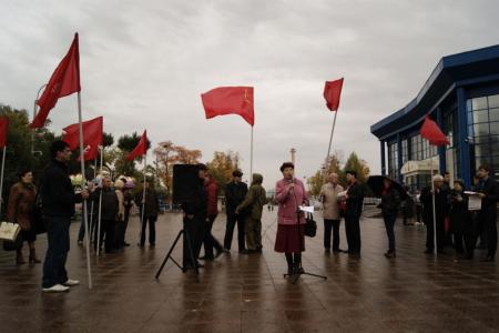 «Мы – за честные выборы!». Митинг тюменских коммунистов
