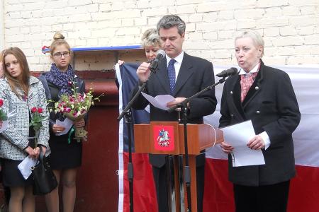 В Москве прошла акция памяти Сальвадора Альенде