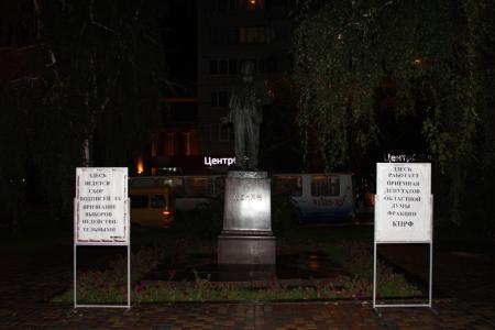 Волгоград. К.К. Тайсаев принимает участие в бессрочном пикете КПРФ с требованием отмены итогов выборов в Волгоградскую городскую Думу