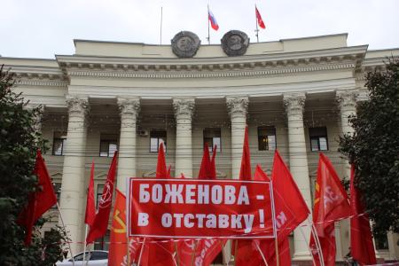 Депутаты Госдумы пообещали губернатору Волгоградской области Боженову общероссийские акции протеста
