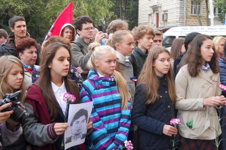 В Москве прошла акция памяти Сальвадора Альенде