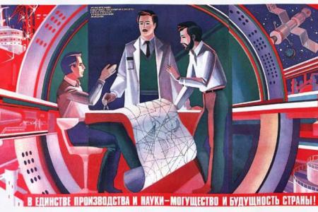 Ж.И. Алферов: «Нам нужен закон о развитии науки и технологий, а не реструктурирование РАН»