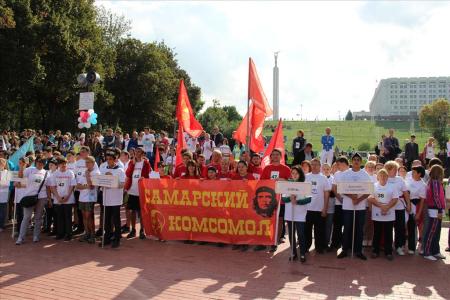 Самара. Комсомольцы приняли участие в IX легкоатлетической эстафете
