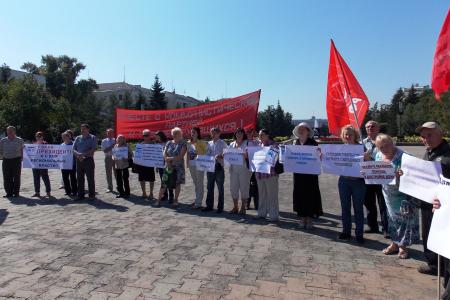 Алтайский край. Коммунисты выступили на митинге обманутых дольщиков