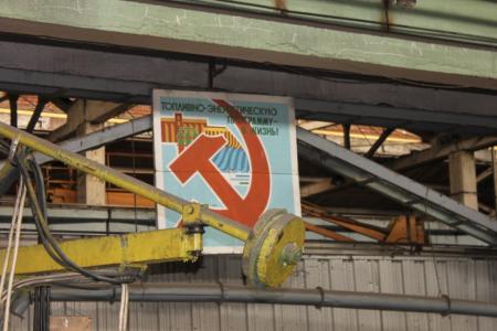 Приднестровье. День Республики прошел с участием делегации КПРФ во главе с К.К. Тайсаевым