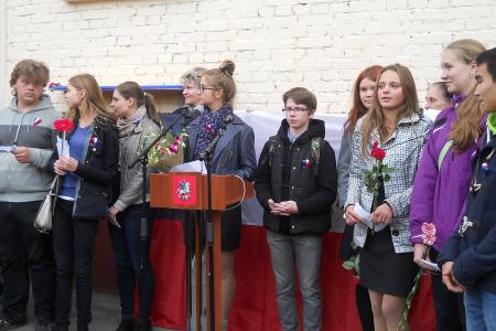 В Москве прошла акция памяти Сальвадора Альенде
