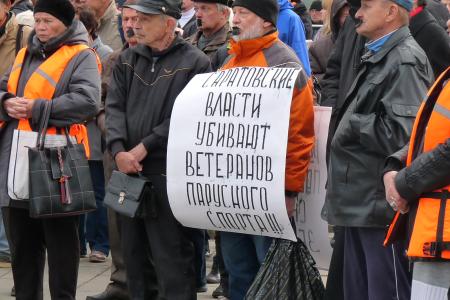 Митинг в поддержку лодочных баз в Саратове