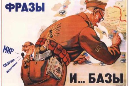 «Остановить американских ястребов!». Приглашение В.И. Кашина на митинг в Москве возле американского посольства в поддержку Сирии 12 сентября в 18.00. Видео