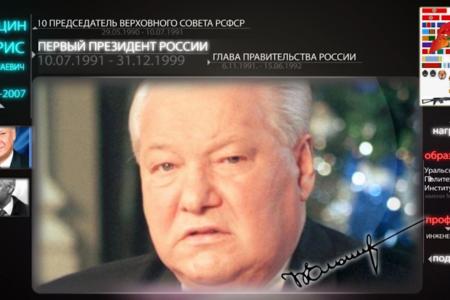 «То, что действительно нужно». В первые сутки фильм творческого коллектива КПРФ.ТВ "1993. Осень" набрал более 12 тыс. просмотров