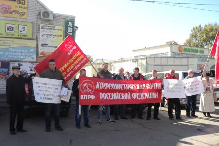 «Власть, не сохранившую лес, сдует ветром!». Барнаульские коммунисты провели серию экологических пикетов