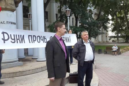 Митинг в Воронеже: Защищая Сирию, защитим будущее России!