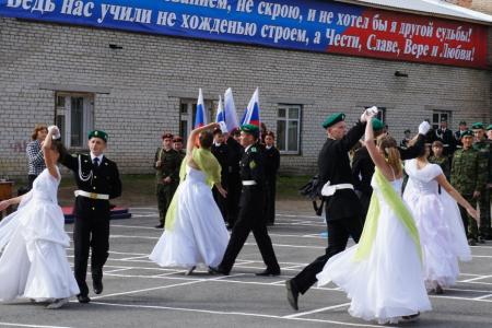 Курганские коммунисты приняли участие в конференции по патриотическому воспитанию молодежи