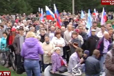 Новосибирская область: Академгородок вышел на митинг в защиту науки 