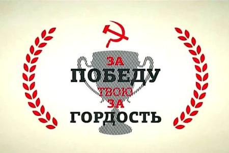 Видео. "Если ты не овощ, то голосуй за Мельникова!". Любопытный ролик в поддержку кандидата в мэры от КПРФ