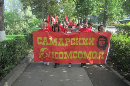 Самара. Комсомольцы приняли участие в IX легкоатлетической эстафете