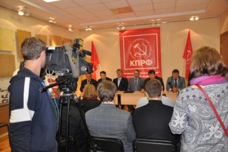 Московская область. Красный десант в Подольске