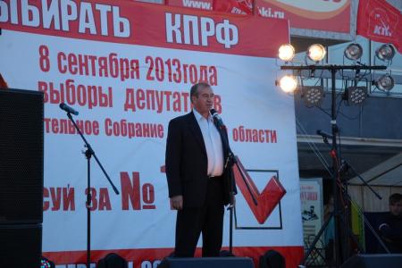 Анатолий Локоть: Иркутские коммунисты могут победить на выборах в заксобрание области