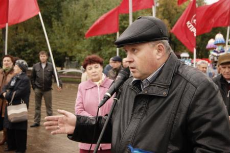 «Мы – за честные выборы!». Митинг тюменских коммунистов