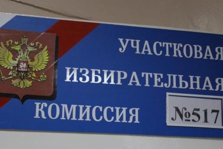 Корреспондента газеты «Сталинградская трибуна» выгнали с УИКа № 517 Кировского района при подсчете голосов