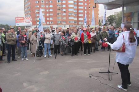 «Город – это не только машины. Это, прежде всего, жители». В Москве прошёл митинг против строительства северо-западной хорды