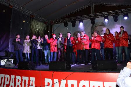 «За нами Москва! И наша Победа за нами!». В Москве завершился митинг-концерт в поддержку кандидата в мэры от КПРФ И.И. Мельникова