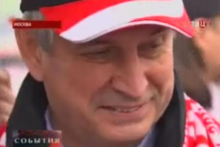Телеканал ТВЦ: Кандидат в мэры от КПРФ И.И.Мельников пришел на стадион поболеть за футболистов "Спартака"