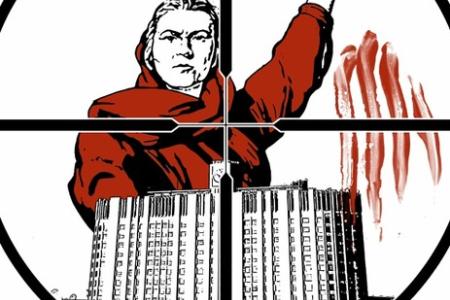 "Посвящается защитникам Дома Советов". Песня Александра Харчикова