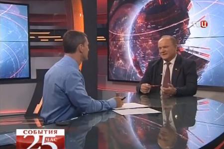 Г.А.Зюганов - ТВЦ о планах на президентсткие выборы: До 2018-го года много времени. Сейчас выращиваю молодую талантливую смену толковых грамотных молодых политиков - Новиков, Афонин