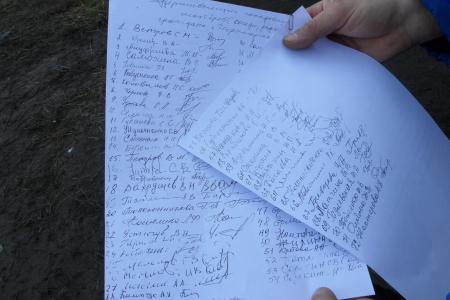 В Хакасии группа шахтеров сухой голодовкой добивается выплаты задолженности по зарплате 