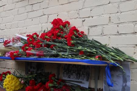 В Москве прошла акция памяти Сальвадора Альенде