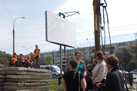 «Выборы закончились! Пилите!». Власть дала добро на уничтожение парка в Ульяновске!