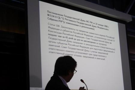 К борьбе против реформирования Академии наук подключилась общественная палата Новосибирской области