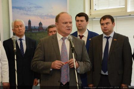 Видео КПРФ.ТВ. «Руси великое начало». Г.А.Зюганов выступил на открытии выставки, посвященной 633-й годовщине Куликовской битвы