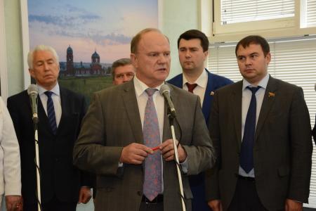 «Руси великое начало». Г.А.Зюганов выступил на открытии выставки, посвященной 633-й годовщине Куликовской битвы