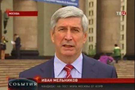 Телеканал ТВЦ об участии И.И.Мельникова в Дне первокурсника в Московском государственном университете