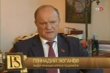 Ельцинский дефолт. Г.А.Зюганов и другие политики в программе "Посткриптум" (ТВЦ) рассказывают об одной из трагических страниц недавней истории 