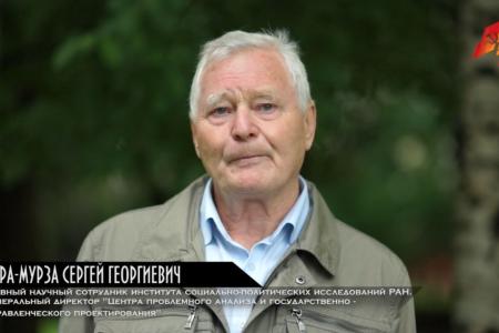 «То, что действительно нужно». В первые сутки фильм творческого коллектива КПРФ.ТВ "1993. Осень" набрал более 12 тыс. просмотров