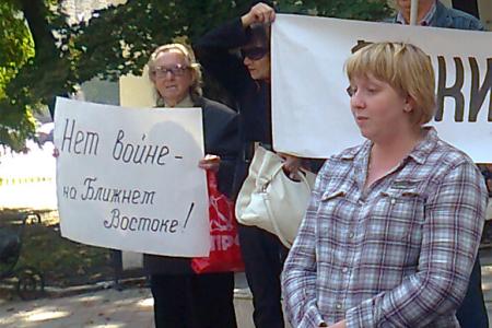 Митинг в Воронеже: Защищая Сирию, защитим будущее России!