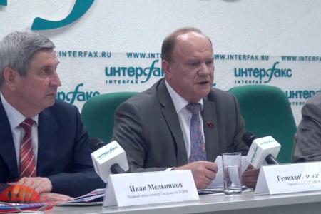 "Битва за Российскую академию наук". Репортаж на «РассветТВ» с пресс-конференции Г.А. Зюганова, И.И. Мельникова и Ж.И. Алферова, посвященной «реформированию» РАН