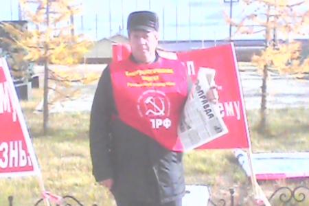 В поселке Тазовский Ямало-Ненецкого АО прошел пикет с требованием отставки правительства