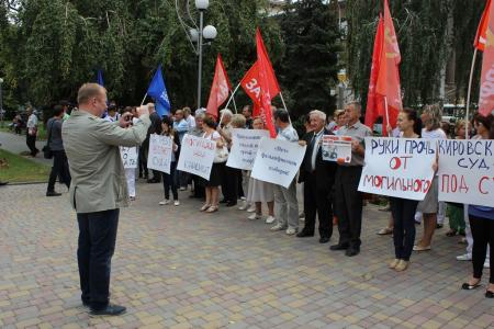 В Волгограде прошел пикет против фальсификации выборов