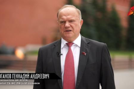 «То, что действительно нужно». В первые сутки фильм творческого коллектива КПРФ.ТВ "1993. Осень" набрал более 12 тыс. просмотров