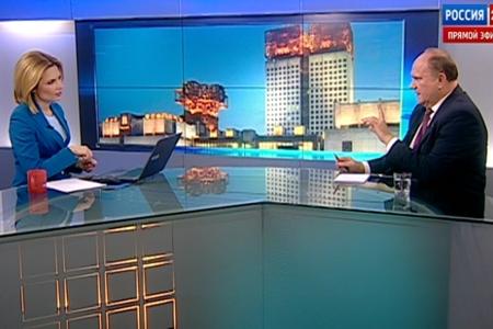vesti.ru. Геннадий Зюганов: за Академию наук надо бороться
