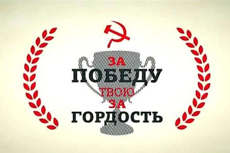 Видео. "Если ты не овощ, то голосуй за Мельникова!". Любопытный ролик в поддержку кандидата в мэры от КПРФ
