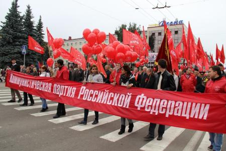 Брянск. «Победили фашизм – победим капитализм»!