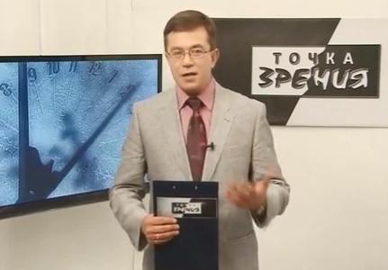 Новосибирск. "Точка зрения" с Андреем Жирновым: События октября 1993 года
