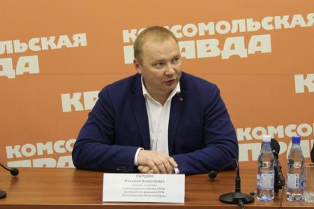 Протест сталинградских коммунистов поддержан руководством ЦК КПРФ