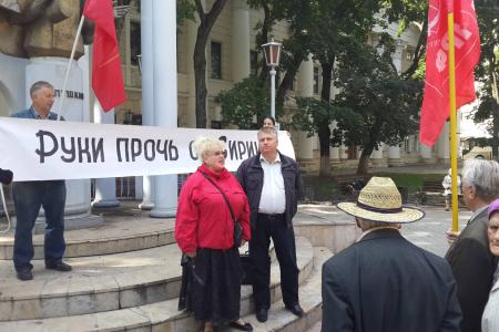 Митинг в Воронеже: Защищая Сирию, защитим будущее России!