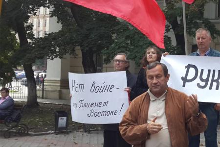 Митинг в Воронеже: Защищая Сирию, защитим будущее России!